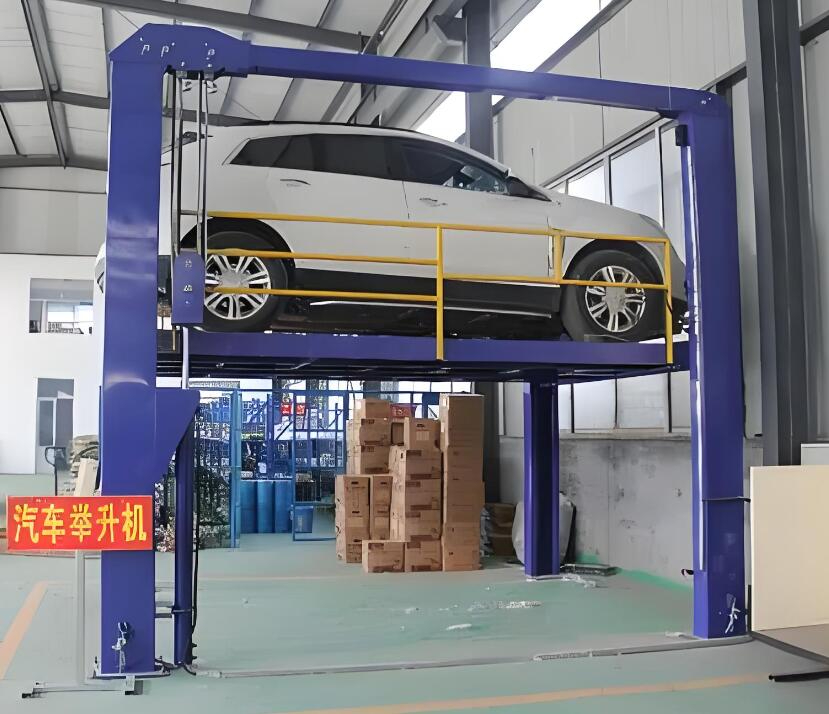 汽車舉升機(jī)